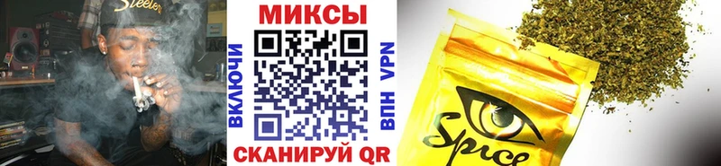 Купить где  Жиздра  БУТИРАТ оксибутират 
