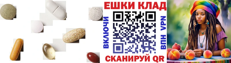 Ecstasy XTC Купить где Жиздра