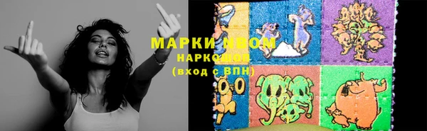 прущий лед Елизово