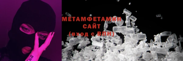 прущий лед Елизово