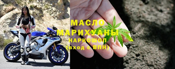 прущий лед Елизово
