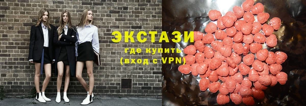 прущий лед Елизово