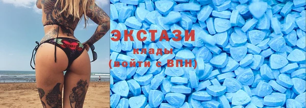 прущие грибы Елабуга