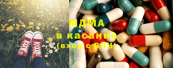 прущий лед Елизово