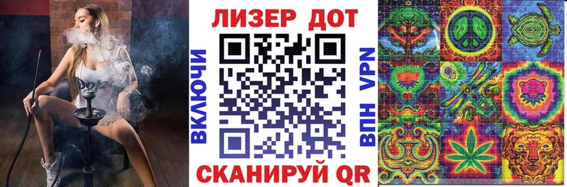 Марки NBOMe 1,5мг  Купить закладки  Жиздра 
