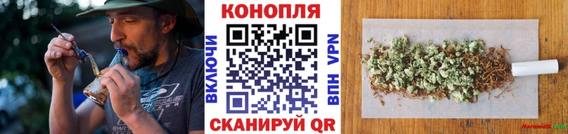 Шишки марихуана Bruce Banner  Купить где  Жиздра 